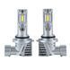 Светодиодные лампы головного света PULSO M6-HВ4(9006)/LED-chips 7535/9-18v/2x28w/6000Lm/6500K 2шт