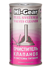 HG 3235 Очищувач системи живлення та клапанів - 295мл.