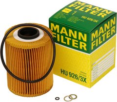 Фильтр оливи MANN HU926/3x (BMW 320i;520i24V >89г)