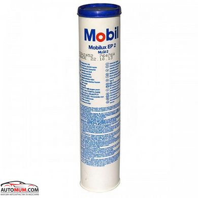 Смазка многоцелевая MOBIL EP-2 - 0,39кг