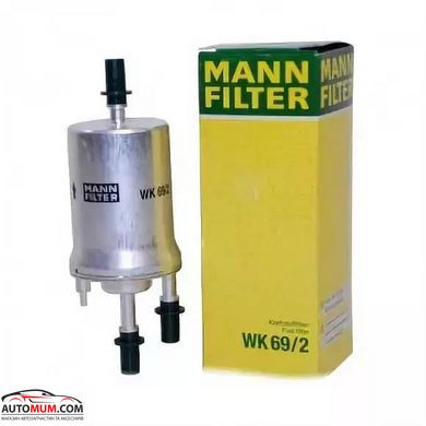 Фільтр палива MANN WK69/2 (WF8317) 4bar (VW group)