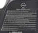 Моторное масло NISSAN KE90090042 Motor Oil 5W-40 - 5л