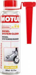 MOTUL 108117 Diesel System Clean Очиститель топливной системы дизелей - 300мл