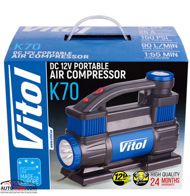 Автомобільний компресор ViTOL К-70 50psi/25Amp/90л/2 циліндра/шланг 1,0+5,0м/клеми