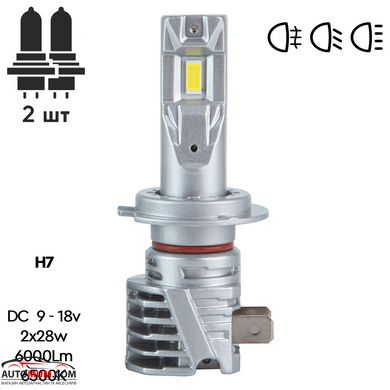 Світлодіодні лампи PULSO M6-H7/LED-chips 7535/9-18v/2x28w/6000Lm/6500K (M6-H7)2шт