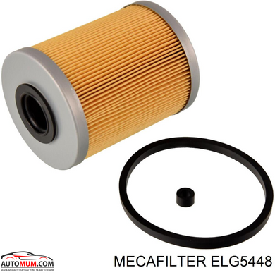 Фільтр палива MECAFILTER ELG5448 (Astra H 1,7CDTI >04г)