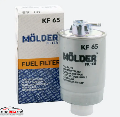 Фильтр топлива WIX WF8045 (VW Group diesel)