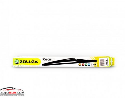 ZOLLEX R-1012 Щетка стеклоочистителя задняя 300мм