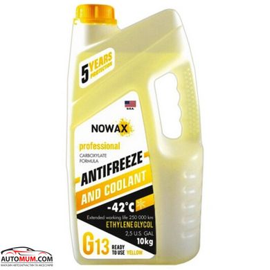 Антифриз желтый NOWAX NX05007 G13 Yellow -42C – 5кг