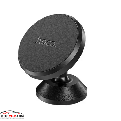HOCO CA79 Тримач телефона в автомобіль ( магніт на скотчі )
