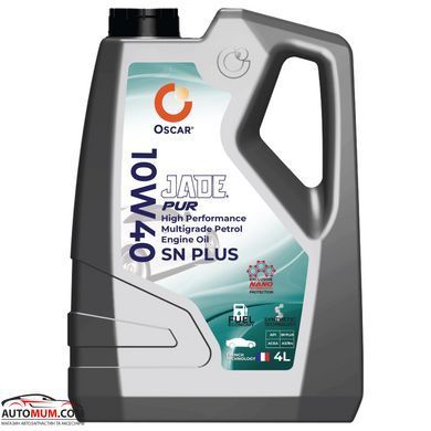 Моторна олива OSCAR Jade Pur 10W-40 SN Plus A3/B4 - 4л