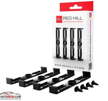 Рамка під номерний знак безрамкова RED HILL чорна ( кт на 2 номери)