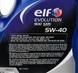 Моторна олива ELF Evolution 900 SXR 5W-40 A3/B4(Renault RN0700/0710) - 4л