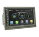 Автомагнітола 2DIN Wince 6.0 Decker DV-712W