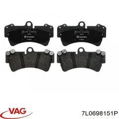 Колодки гальмівні передні LPR 05P613/ Siffert SF2707 (Seat,Volkswagen)