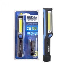 BREVIA 11220 Фонарь переносной ручной на АКБ (2SMD, COB 2W)