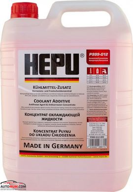 Антифриз червоний HEPU P999 - G12 концентрат - 5л