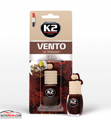 Ароматизатор рiдкий K2 VENTO V462 8мл cola