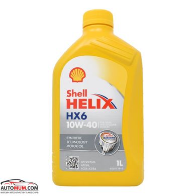 Моторное масло SHELL Helix HX6 10W-40 SN/CF A3/B4 - 1л