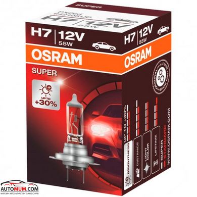 Лампа галогенна H7 OSRAM 64210SUP-FS (РX26d) 12V 55W (+30%)-1шт