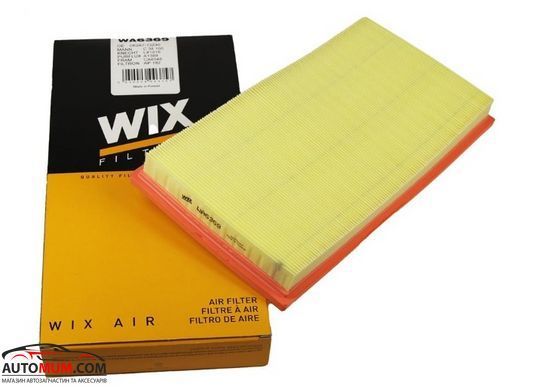 Фильтр воздуха WIX WA6369 (Kia Shima,Carens)