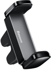 Тримач телефону в автомобіль дефлектор на обхват+ присоск Baseus Steel Cannon 2 Air Outlet Version