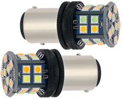Світлодіодна лампа S18.5 (BA15d) GS GS 1157-3030-28SMD 12V 57628 -2шт Двоконтактна червона