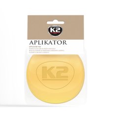 Аплікатор для полірування (автогубка) K2 APPLICATOR L710