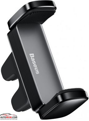 Тримач телефону в автомобіль дефлектор на обхват+ присоск Baseus Steel Cannon 2 Air Outlet Version