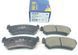 Колодки тормозные задние SANGSIN SP1160 (LACETTI, AVEO)